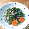 カルン's cooksnap of when they made 春菊のゴマ入り梅マヨ和え.