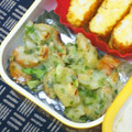 nosso's cooksnap of when they made 白菜とちくわのふんわり焼き★.
