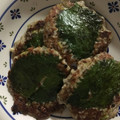 こうたん4's cooksnap of when they made ★絶品★いわしのさんが焼き.