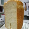 S・ルナ's cooksnap of when they made 娘に伝えたい＊HBで早焼き食パン＊覚書.