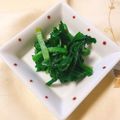 yesmama's cooksnap of when they made レンジで簡単♪ニラのアジアンおひたし.