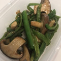柴犬ママ's cooksnap of when they made しいたけとピーマン炒め.