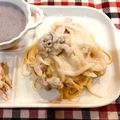 h_mama's cooksnap of when they made 白みそ仕立てのクリームパスタ♪生クリ不要.