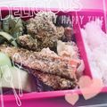 さっちゃーーーん's cooksnap of when they made プレ農家めし◆エビフライ似にんじんフライ.