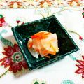 SP♪'s cooksnap of when they made 我が家のお気に入り♪大根の浅漬け.