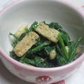 ここみ☆ゆりあママ's cooksnap of when they made カリカリ❤油揚げと青梗菜のごまだれ和え.