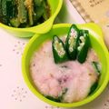 ユーロン's cooksnap of when they made ✿長芋とオクラのすり流し風＠明太子風味で.