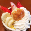 にいむん's cooksnap of when they made 卵しっかり硬めのプリン.