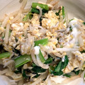 ムー民63's cooksnap of when they made あっという間♪しらすと小松菜の卵とじ.