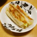 ＊実月＊'s cooksnap of when they made 長葱だけ♪のスプリングロール.