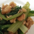 クックRMHHKD☆'s cooksnap of when they made 食べ易い♥♥小松菜とクルミのゴマ和え♫.