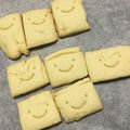 bowwow's cooksnap of when they made 簡単すぎるさっくりクッキー♡タルトにも♡.