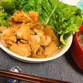 dangokawa's cooksnap of when they made 鶏肉のしょうが焼き.