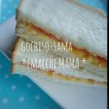 えまっちママ's cooksnap of when they made 甘いよ♡ジャム&カスタード＊サンド.