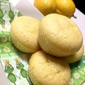 みけけねこ's cooksnap of when they made レモンマフィン.