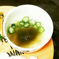 S☆Rまま's cooksnap of when they made お湯を注ぐだけ☆簡単とろろ昆布のお吸い物.