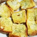 ゆこPIN's cooksnap of when they made 甘くない！？きなこチーズフレンチトースト.