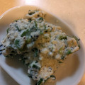 まきむん's cooksnap of when they made オクラときゅうりの白和え.