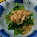 aokojiro's cooksnap of when they made 株の葉のお浸し.