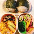 yesmama's cooksnap of when they made 豚しそ巻き♪.