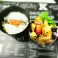 ♡мiчаⅵ♡⋆'s cooksnap of when they made ささみの香ばし胡麻フライ　時短でお弁当♫.