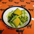 龍青空ママ's cooksnap of when they made 小松菜とかぼちゃのバター炒め.