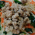 たくじろうさんたろう's cooksnap of when they made 節約！簡単でおいしい挽肉丼.