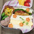 ★うさぎ組★'s cooksnap of when they made やわらかヒレカツ ♥.｡.:*♡.