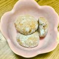 ＊ねこねこ＊'s cooksnap of when they made 材料3つ★ほろほろココナッツクッキー.