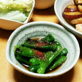 ハチワレねこ's cooksnap of when they made ☺簡単作り置き♪ししとうの焼きびたし☺.
