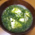 あいくるちゃん's cooksnap of when they made 生青のりのお味噌汁.