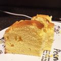 みほたる's cooksnap of when they made フレッシュレモンシフォン.