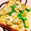 ❀まいねこ❀'s cooksnap of when they made ◆簡単♪アボカドチキントースト◆.
