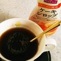 ayakaL7's cooksnap of when they made ★メープルシロップのコーヒー★♪.