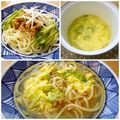 runa10's cooksnap of when they made 私流ちーたん.