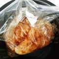 suiyyy's cooksnap of when they made 炊飯器で超簡単鶏ハム☆(オーブンでも◎).