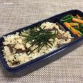 Chikatan☆'s cooksnap of when they made 鶏とごぼうの混ぜご飯.