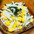ぴよ実's cooksnap of when they made あと一品！簡単やみつき！大根サラダ♡.