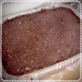 ❁RINKA﻿❁﻿'s cooksnap of when they made 甘ったるくない。自家製あんこの作り方。.