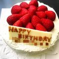 ＊cotton＊'s cooksnap of when they made ホワイトチョコクリームのバースデーケーキ.