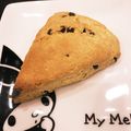 クック512IOX☆'s cooksnap of when they made ホットケーキミックスで簡単チョコスコーン.