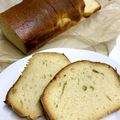 halkojiママ's cooksnap of when they made アーモンドプードルのパウンドケーキ.