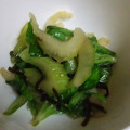 rikihaha's cooksnap of when they made 葉っぱごとセロリと塩昆布の和え物.