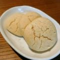 くろみえ's cooksnap of when they made ライ麦入り塩ちんすこう☆.