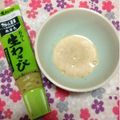 ぽぽきゅ's cooksnap of when they made わさびが香る胡麻ドレ♪.