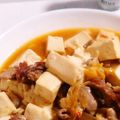 匿名です's cooksnap of when they made 焼肉であまった肉で サムジャン麻婆豆腐.