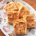 めーもん's cooksnap of when they made ［簡単 きなこ トースト 黒豆 金時豆］.