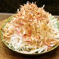 ちべターリー's cooksnap of when they made 五右衛門風♪大根サラダ.