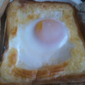 グリーン★彡's cooksnap of when they made 簡単!!　マヨネーズｄｅたまごトースト.