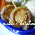 yukiはぴ's cooksnap of when they made ちくわのくるくる☆はんぺんバター醤油.
